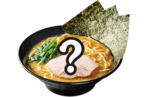 月替わりラーメン