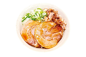 チャーシュー丼